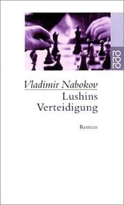 Защита Лужина
