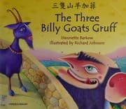 The Three Billy Goats Gruff