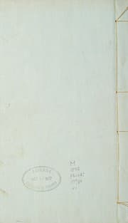 Wan shou qu ge yue zhang