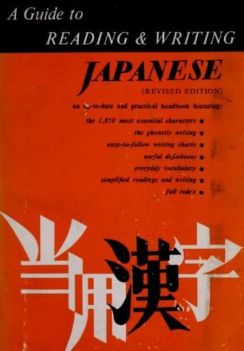 A guide to reading & writing Japanese