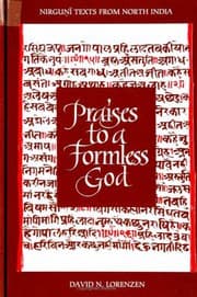 Praises to a formless god