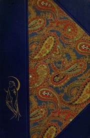 الروض العاطر في نزهة الخاطر