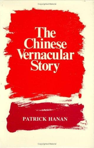 The Chinese vernacular story