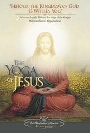 The yoga of Jesus