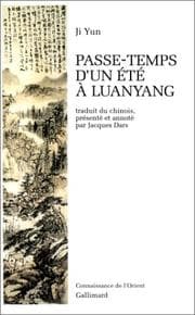Yue wei cao tang bi ji