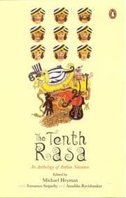 The Tenth Rasa