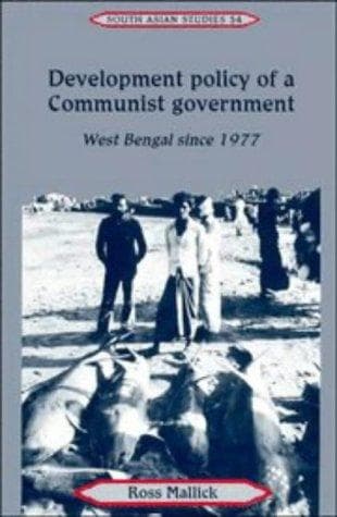 Development Policy of a Communist Government