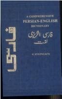 A comprehensive Persian-English dictionary