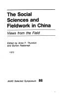The Social sciences and fieldwork in China
