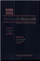 Mishnah berurah