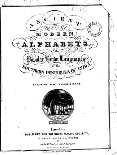 Ancient and modern alphabets of the popular Hindu languages of the southern peninsula of India