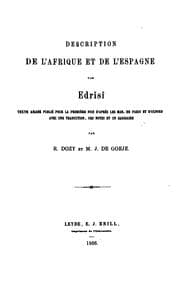 Nuzhat al-mushtāq fī ikhtirāq al-āfāq