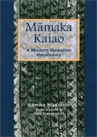 Māmaka kaiao