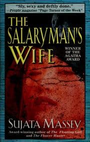 The salaryman's wife
