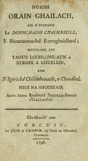 Nuadh orain Ghailach