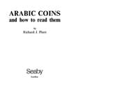 Arabic coins and how to read them