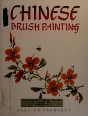 Chinese brush painting