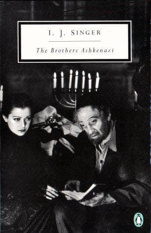 די ברידער אַשכּנזי / Di brider Ashkenazi